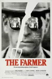  Фермер 